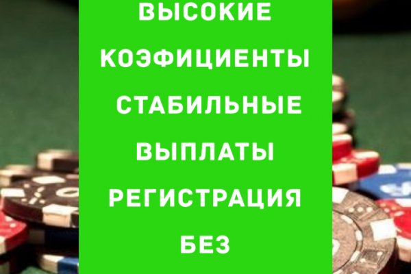 Вход в кракен даркнет