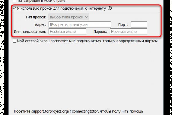 Кракен ссылка fo feng crmp ru