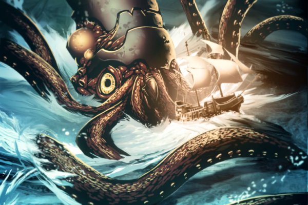 Kraken для россиян