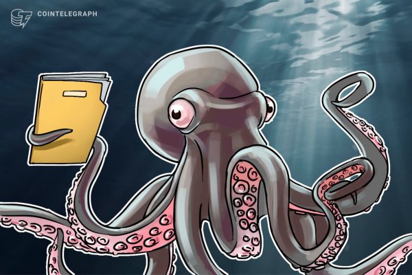 Kraken верификация