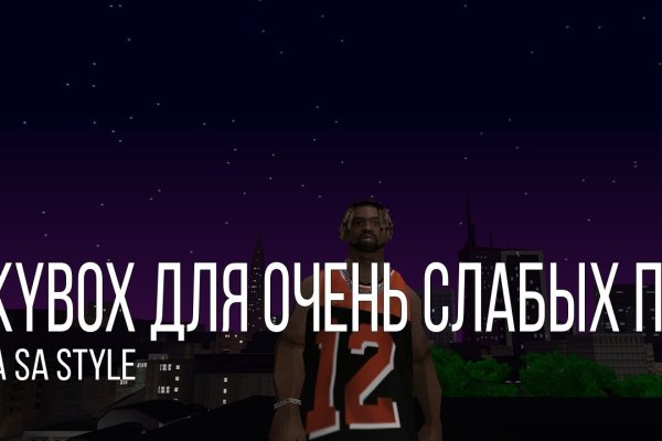 Kraken сайт kraken clear com