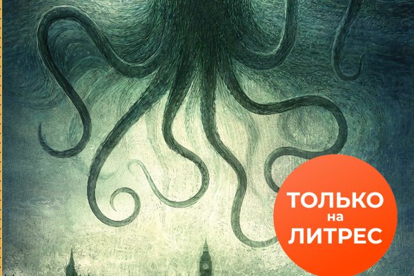 Кракен маркетплейс krk market com