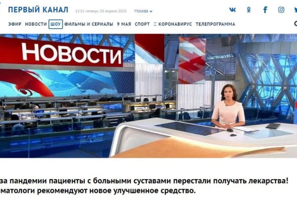 Кракен маркетплейс официальный сайт сайт ссылка