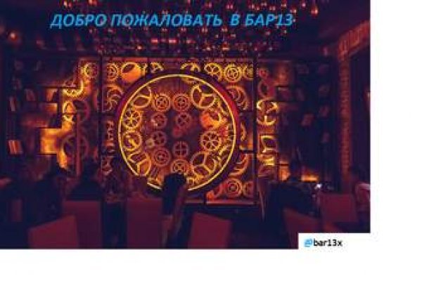 Кракен маркетплейс что там