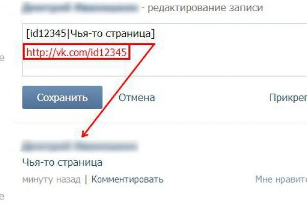Кракен сайт kraken dark link