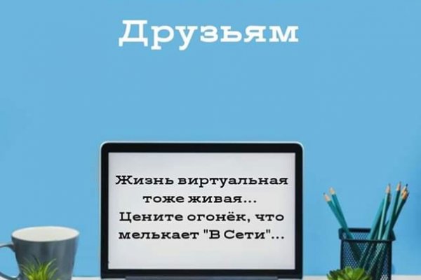 Kra26at