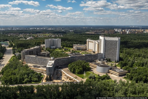 Ссылки на даркмаркеты