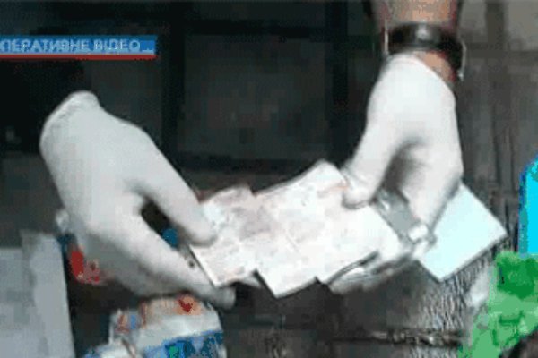 Что такое кракен сайт в россии