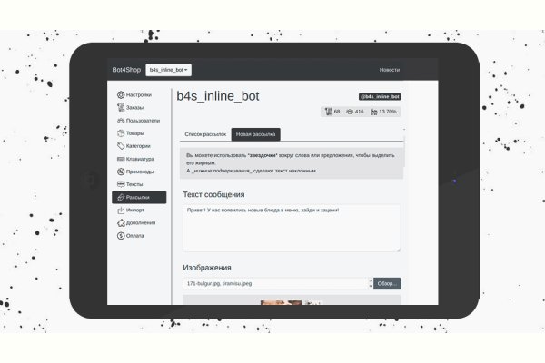 Кракен ссылка 2web krakendark link