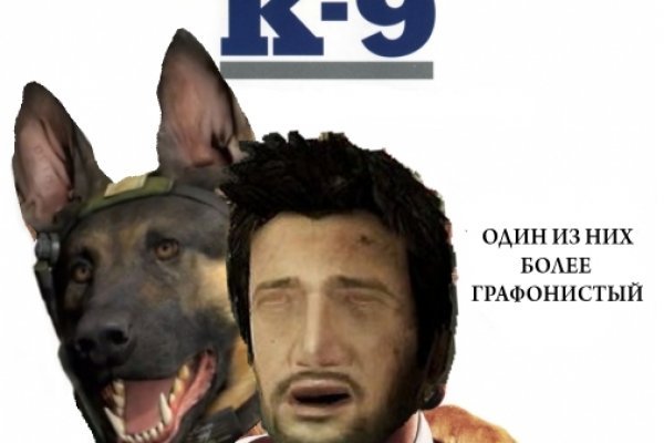 Кракен сайт ссылка kr2web in