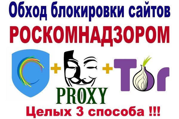 Кракен даркент