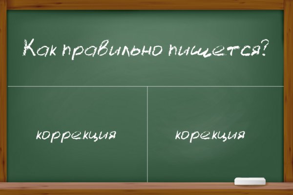 Кракен марке