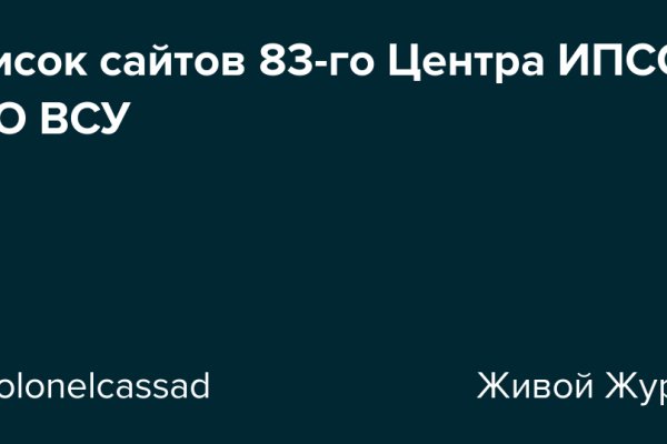 Кракен сайт ссылка kraken dark link