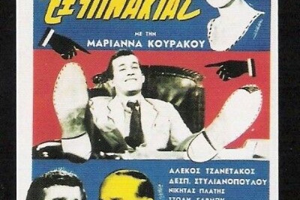 Кракен обход