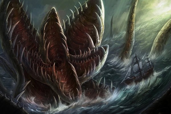 Kraken19 at