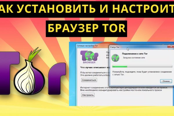 Почему не работает сайт кракен