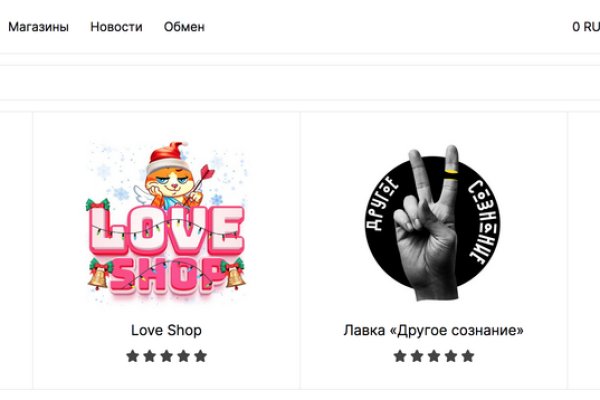 Кракен ссылка маркет