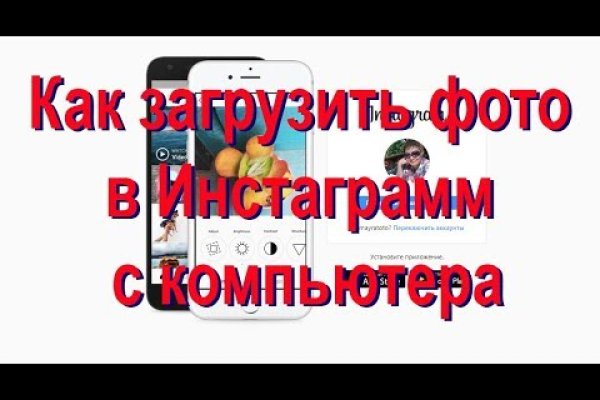 Вывести деньги с кракена