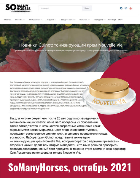Mega darknet ссылка